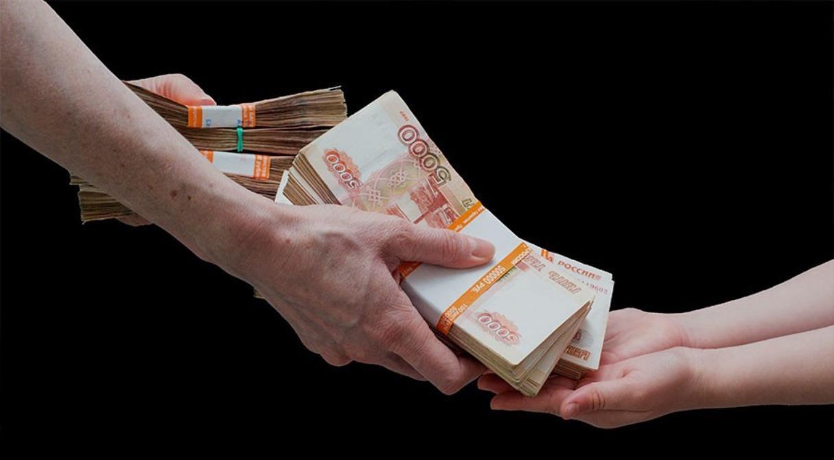 Как получить займ с плохой кредитной историей