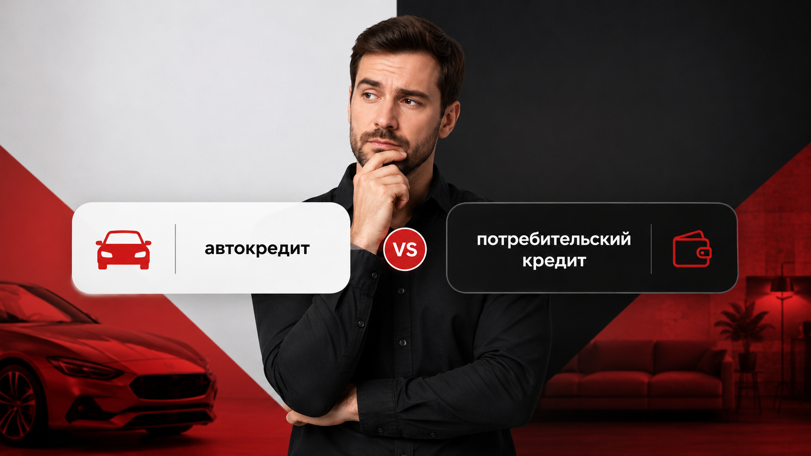 Блог