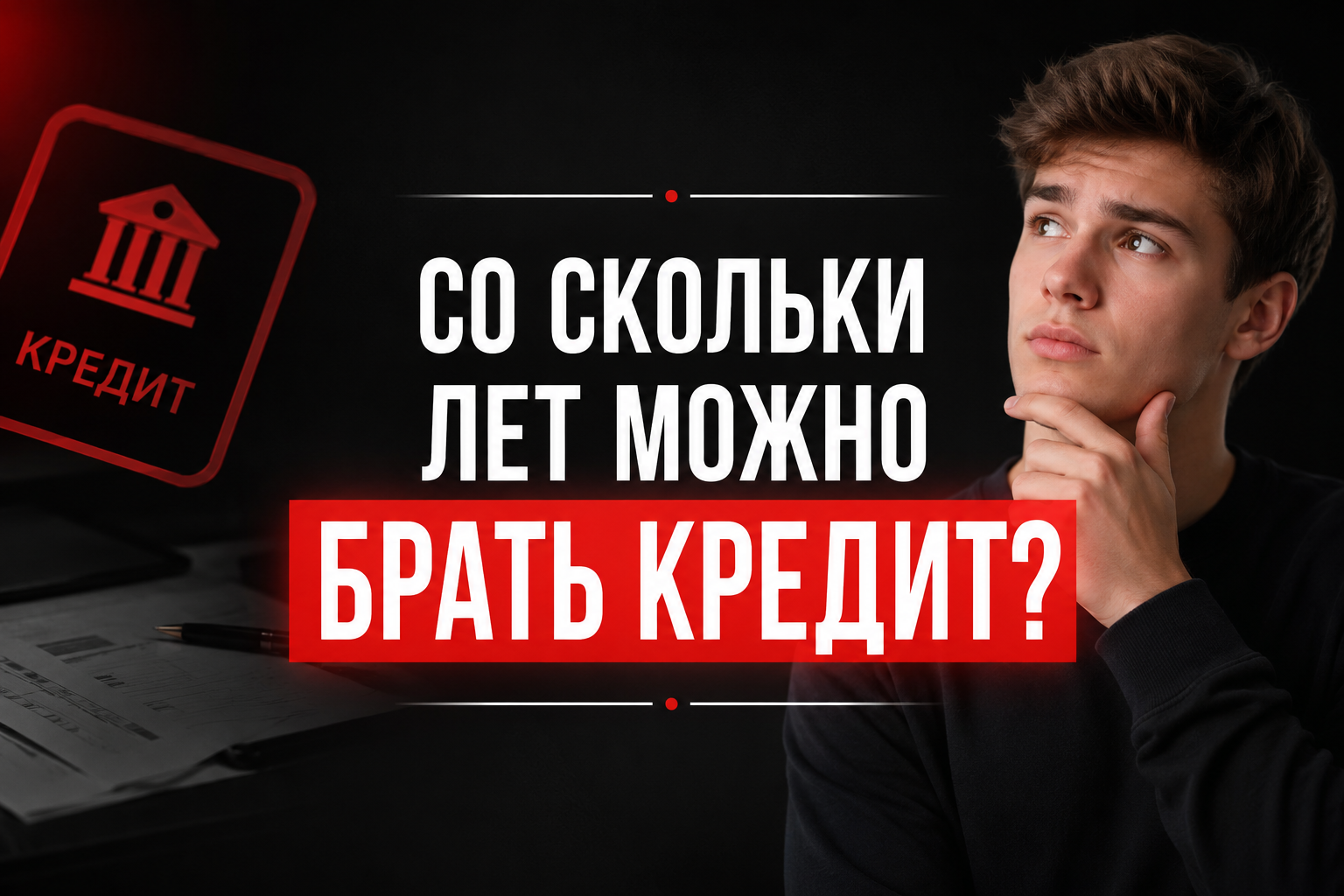 Блог